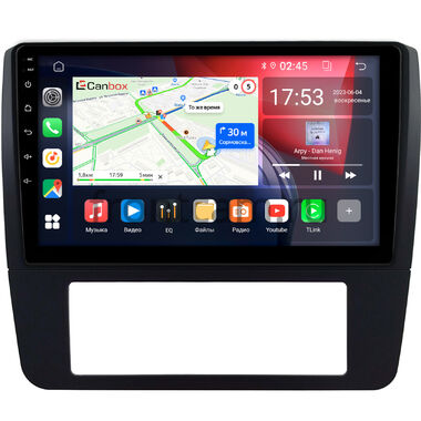 Audi A4 (B5) 1994-1999 (Тип 2) Canbox GT9-0444 2/32 Android 10 (IPS, DSP, CarPlay)