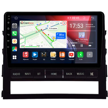 Toyota Land Cruiser 200 2015-2021 Canbox GT9-0445 2/32 Android 10 (IPS, DSP, CarPlay)