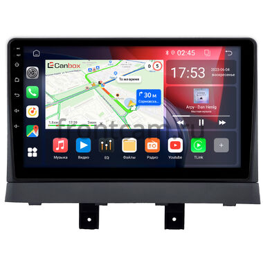 Changan Alsvin 2018-2024 Canbox GT9-0460 2/32 Android 10 (IPS, DSP, CarPlay)