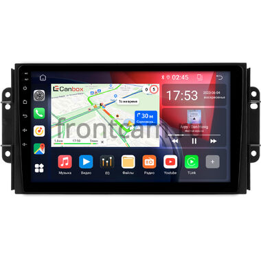 Chery Tiggo 3, Tiggo 2 2016-2020 (матовая) Canbox GT9-0464 2/32 на Android 10 (IPS, DSP, CarPlay)