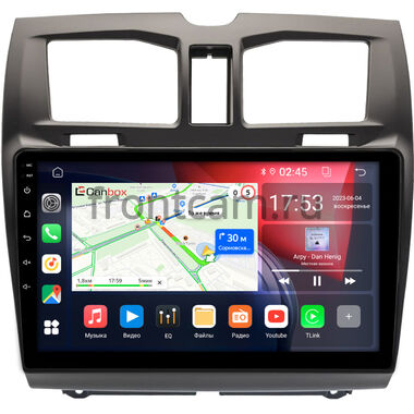 Lada Kalina 2 2013-2018 Canbox GT9-0497 2/32 Android 10 (IPS, DSP, CarPlay)