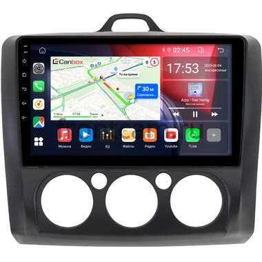 Ford Focus 2 2007-2011 (черная, авто с кондиционером) Canbox GT9-0526 2/32 Android 10 (IPS, DSP, CarPlay)