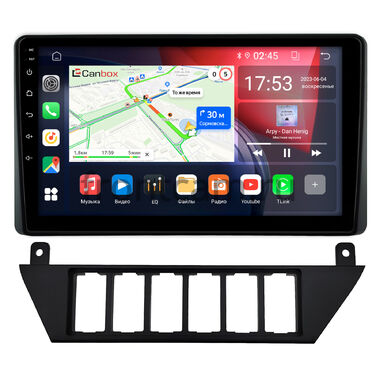 Audi 100 (C3) 1988-1991 Canbox GT9-0568 2/32 Android 10 (IPS, DSP, CarPlay)