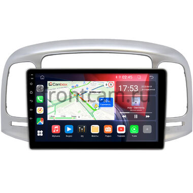 Hyundai Verna 2005-2010 Canbox GT9-069 2/32 на Android 10 (IPS, DSP, CarPlay)