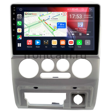 Toyota Cami 1999-2006 (цвет молочный) Canbox GT9-0694 2/32 Android 10 (IPS, DSP, CarPlay)