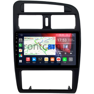 Toyota Avensis 1997-2003 Canbox GT9-0736 2/32 Android 10 (IPS, DSP, CarPlay)
