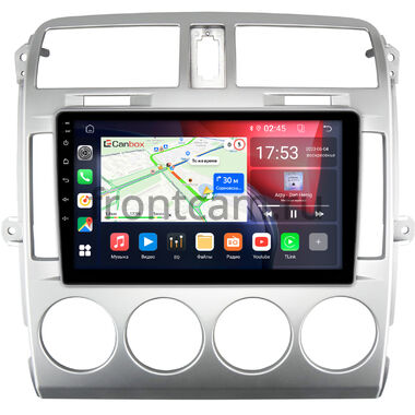 Kia Carnival 2002-2006 Canbox GT9-1003 2/32 Android 10 (IPS, DSP, CarPlay)