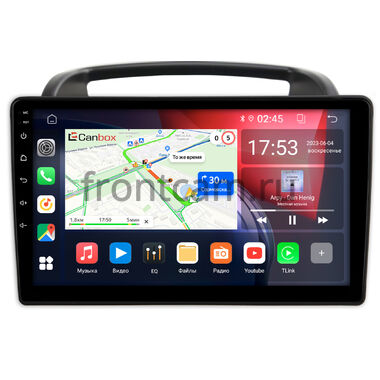 Kia Carnival 2 2006-2014 Canbox GT9-1004 2/32 Android 10 (IPS, DSP, CarPlay)