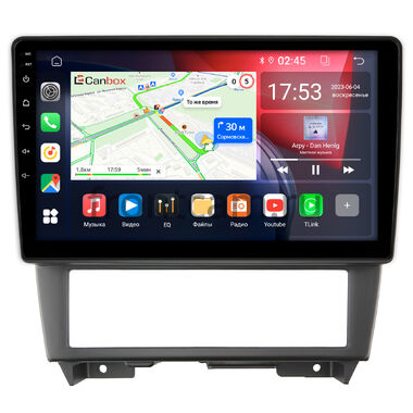 Nissan Cefiro 2 (A32) 1994-2000 Canbox GT9-102 2/32 на Android 10 (IPS, DSP, CarPlay)