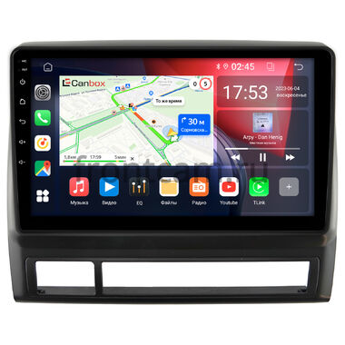 Toyota Tacoma 2 2004-2015 (матовая) Canbox RS9-114 1.5/32 Android 10 (IPS, DSP, CarPlay)