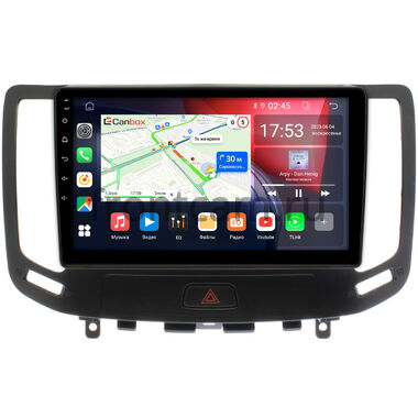 Infiniti G25, G35, G37 (2006-2013) Canbox GT9-1140 2/32 на Android 10