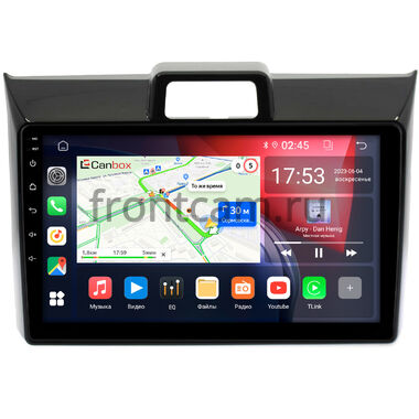 Toyota Corolla Fielder, Corolla Axio 2012-2024 Canbox RS9-1144 1.5/32 Android 10 (IPS, DSP, CarPlay)