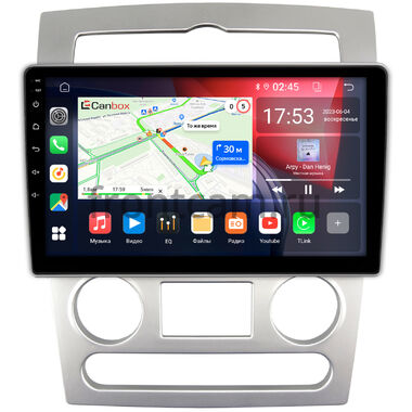 Hyundai Coupe 2 (GK) 2006-2009 Canbox GT9-1190 2/32 Android 10 (IPS, DSP, CarPlay)