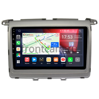 Mazda MPV 3 2006-2016 Canbox GT9-1261 2/32 Android 10 (IPS, DSP, CarPlay)