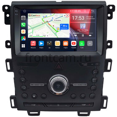 Ford Edge 2010-2014 Canbox RS9-1331 1.5/32 Android 10 (IPS, DSP, CarPlay)
