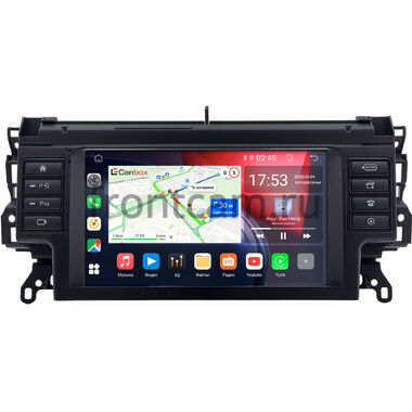 Land Rover Discovery Sport 2014-2019 (с сохранением оригинального меню) Canbox GT9-1367 2/32 на Android 10 (IPS, DSP, CarPlay)