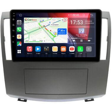 Haima 7 2013-2016 Canbox GT9-1388 2/32 Android 10 (IPS, DSP, CarPlay)