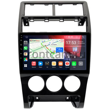 Lada Priora 2013-2018 (глянцевая) Canbox GT9-1395 2/32 Android 10 (IPS, DSP, CarPlay)