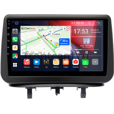 Opel Meriva B 2010-2018 Canbox GT9-1455 2/32 Android 10 (IPS, DSP, CarPlay)