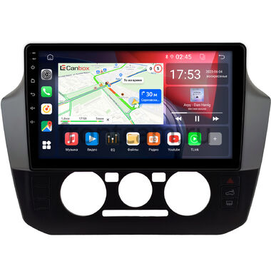 Volkswagen up! 2016-2023 Canbox GT9-1467 2/32 Android 10 (IPS, DSP, CarPlay)