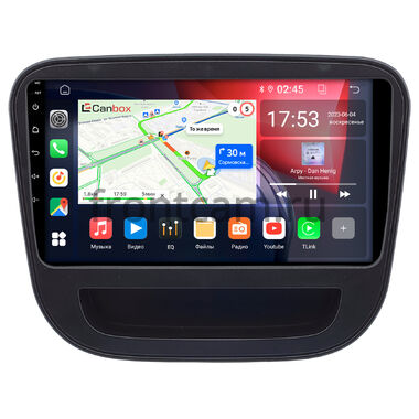 Chevrolet Malibu 9 2015-2024 Canbox GT9-1474 2/32 Android 10 (IPS, DSP, CarPlay)