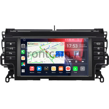 Land Rover Discovery Sport 2014-2019 (Тип 2) Canbox GT9-1592 2/32 на Android 10 (IPS, DSP, CarPlay)