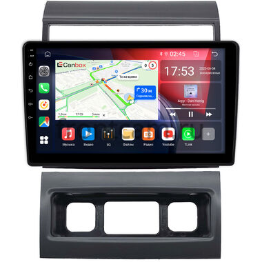 GAZ Газел Некст (Gazele Next) Canbox GT9-1633 2/32 Android 10 (IPS, DSP, CarPlay)