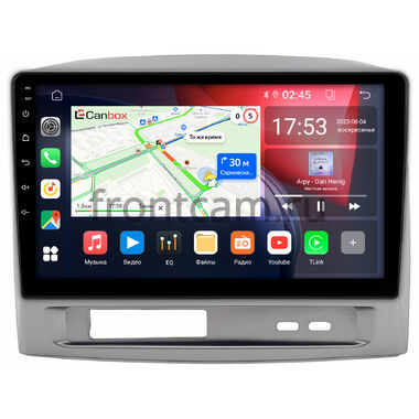 Geely MK 2006-2013 Canbox GT9-1680 2/32 Android 10 (IPS, DSP, CarPlay)