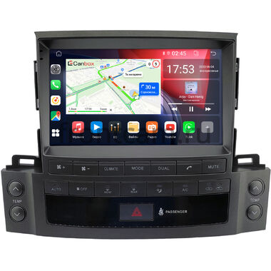 Lexus LX 570 2007-2015 (Вид 1, Тип A) Canbox GT9-1695 2/32 Android 10 (IPS, DSP, CarPlay)