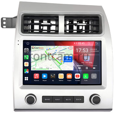 Audi Q7 (4L) 2005-2015 Canbox GT9-1717 2/32 Android 10 (IPS, DSP, CarPlay)