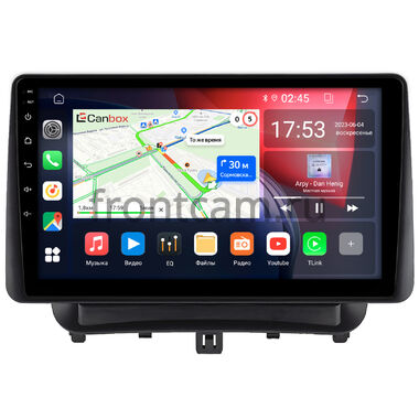 Ford Courier 2018-2024 Canbox RS9-1794 1.5/32 Android 10 (IPS, DSP, CarPlay)