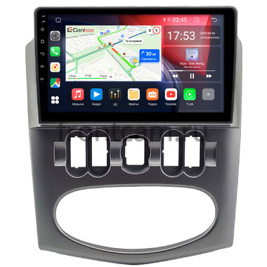 Renault Logan 2009-2015 (серая, Тип 2) Canbox GT9-1958 2/32 на Android 10 (IPS, DSP, CarPlay)