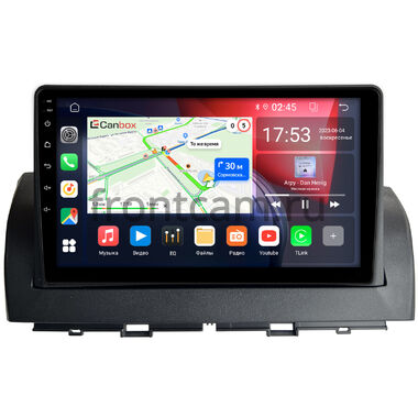 FAW Besturn X40 2016-2022 (текстурная) Canbox RS9-2040 1.5/32 Android 10 (IPS, DSP, CarPlay)