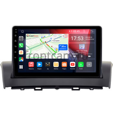 FAW Besturn X40 2016-2022 (гладкая) Canbox GT9-2042 2/32 Android 10 (IPS, DSP, CarPlay)