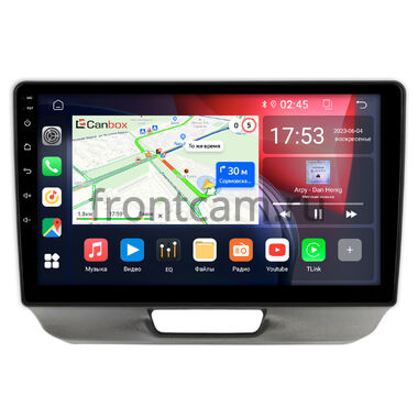 Honda N-BOX 2011-2017 Canbox RS9-2043 1.5/32 на Android 10 (IPS, DSP, CarPlay)