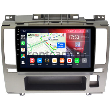 Nissan Tiida Latio 2004-2013 (серая, правый руль) Canbox RS9-209 1.5/32 Android 10 (IPS, DSP, CarPlay)