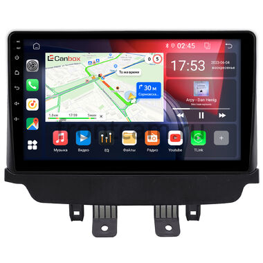 Mazda CX-3 2015-2018 Canbox RS9-2110 1.5/32 Android 10 (IPS, DSP, CarPlay)