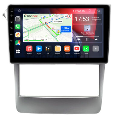 Daewoo Nexia 2008-2016 Canbox GT9-2132 2/32 Android 10 (IPS, DSP, CarPlay)