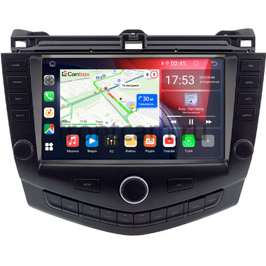 Honda Accord 7 2002-2008 (Тип 2) Canbox GT9-2217 2/32 Android 10 (IPS, DSP, CarPlay)