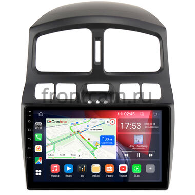 Hyundai Santa Fe 2000-2006, Santa Fe (Classic) 2007-2013 Canbox RS9-223 1.5/32 Android 10 (IPS, DSP, CarPlay)