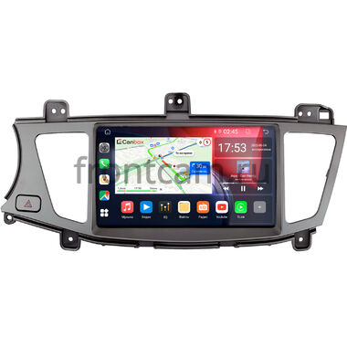 Kia Cadenza, K7 (VG) 2009-2012 Canbox GT9-2246 2/32 Android 10 (IPS, DSP, CarPlay)