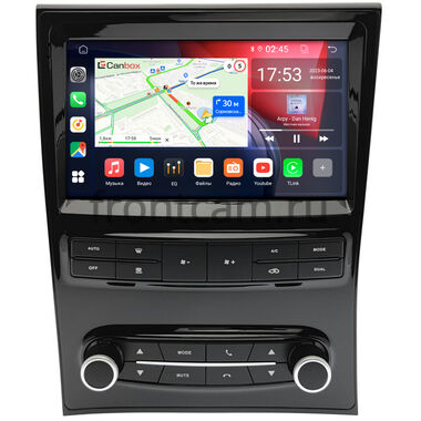 Lexus GS 2 1997-2004 (Тип C) Canbox GT9-2373 2/32 Android 10 (IPS, DSP, CarPlay)