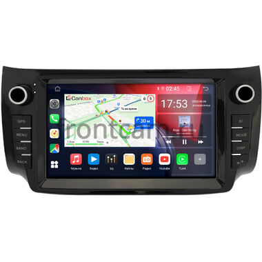 Nissan Sentra 7 (B17) 2012-2019, Tiida 2 2015-2018 Canbox GT9-2508 2/32 Android 10 (IPS, DSP, CarPlay)