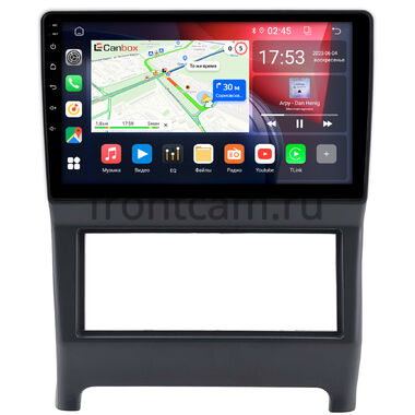 Daewoo Nexia 1994-2008 Canbox GT9-2569 2/32 Android 10 (IPS, DSP, CarPlay)