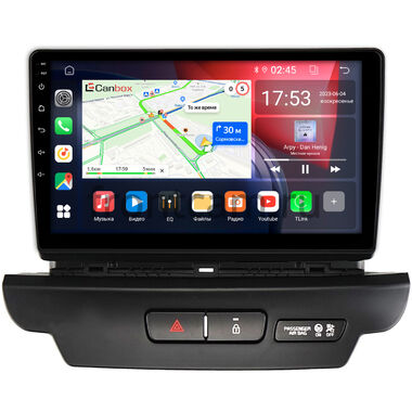 Kia Ceed 3 2018-2024 Canbox GT9-2751 2/32 Android 10 (IPS, DSP, CarPlay)