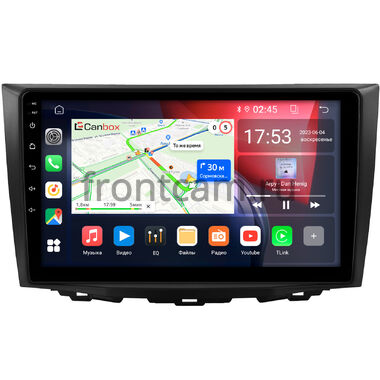 Suzuki Kizashi 2009-2014 Canbox RS9-2804 1.5/32 Android 10 (IPS, DSP, CarPlay)