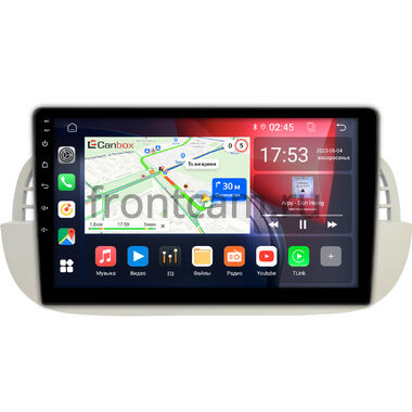 Fiat 500 2 2007-2015 Canbox RS9-2805 1.5/32 Android 10 (IPS, DSP, CarPlay)