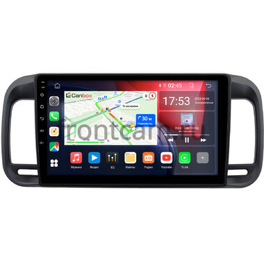 Brilliance M2 (BS4) 2006-2010 Canbox GT9-286 2/32 на Android 10 (IPS, DSP, CarPlay)