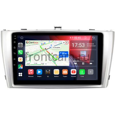 Toyota Avensis 3 2008-2015 (серебро) Canbox RS9-3018 1.5/32 на Android 10 (IPS, DSP, CarPlay)