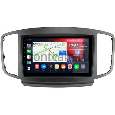 Foton Sauvana 2015-2020 Canbox GT9-3266 2/32 на Android 10 (IPS, DSP, CarPlay)